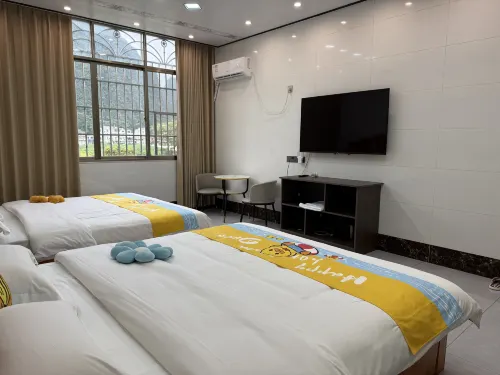 Du'an Guanshan Homestay