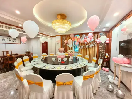 Xiamen Junzhiyue Hotel (Tong'an District Government Lehai City Plaza) Отели рядом с достопримечательностью «Tong'an Library»