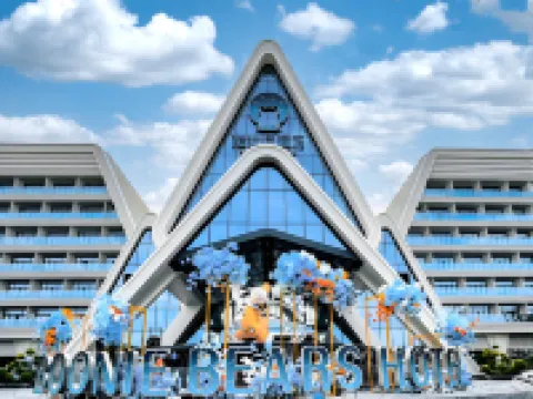 Ziyang Bear Run Hotel Hotels in Ziyang