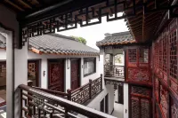 Suzhou Pingjiang Road Yuju · Pingjiang Hotel (Pingjiang Road Historical and Cultural Block)