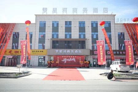 Luntai Mengxinghe Business Hotel (Xiyu Community Xincheng Road)
