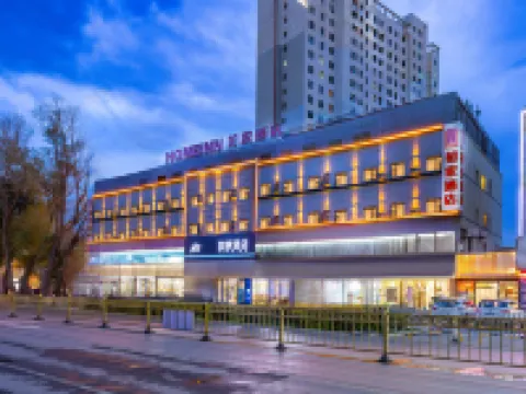 Homeinn · neo (Golmud Kunlun Zhong Road) Hotels in Golmud