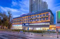 Homeinn · neo (Golmud Kunlun Zhong Road) Hotels near Tianranju Ecological Garden