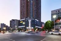 Star Galaxy Esports Hotel (Dazhou Shenghua Plaza Branch) Hotels near Dazhou Shenghua Square