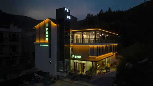 Yinniu Jiangyanjia Inn Отели в г. Шитай
