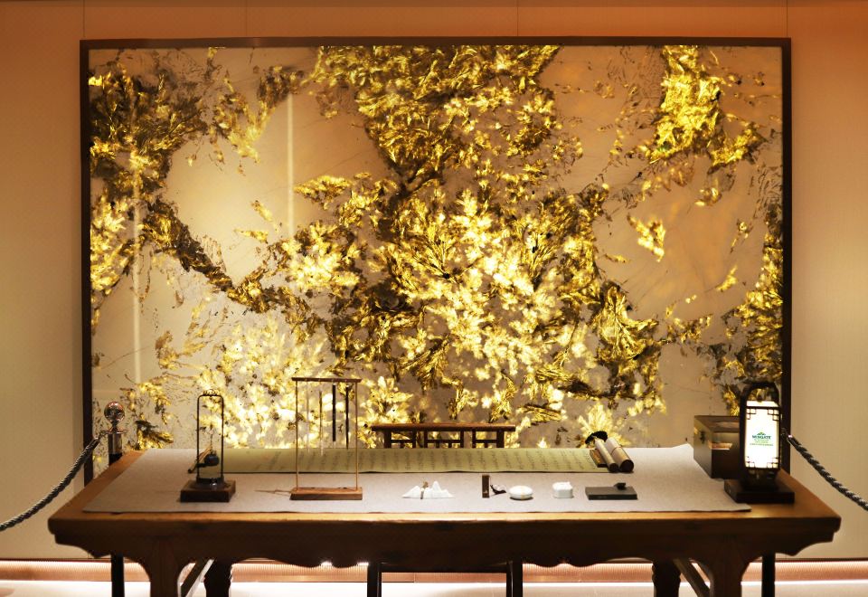 윈푸 신싱 천샤오웨이징 원더무 호텔