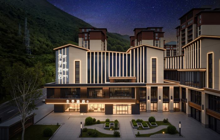 JI Hotel (Ganzi Kangding)