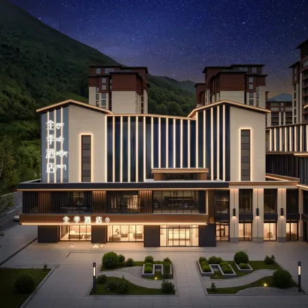 JI Hotel (Ganzi Kangding)