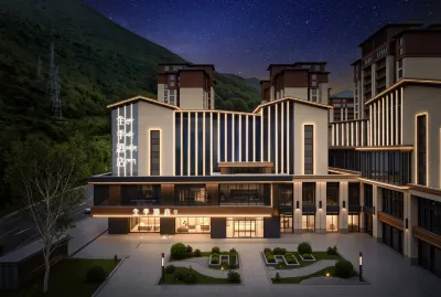 Quanji Hotel (Ganzi Kangding Branch) Các khách sạn ở Khang Định