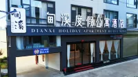 Dianxi Serviced Apartment Hotels in Mile City