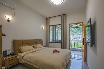 Xipo Nanshan Yin Homestay Hotels near Jinfo Mountain World Insect Museum