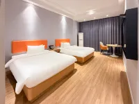 Ruijia LiLan Ruibai-Yun Hotel (Deqing West Railway Station) Hotels in Deqing