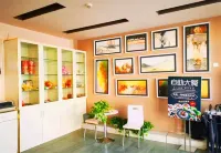 Jingzu E-sports Hotel (Dezhou Xiajin Branch) Hotels in Xiajin