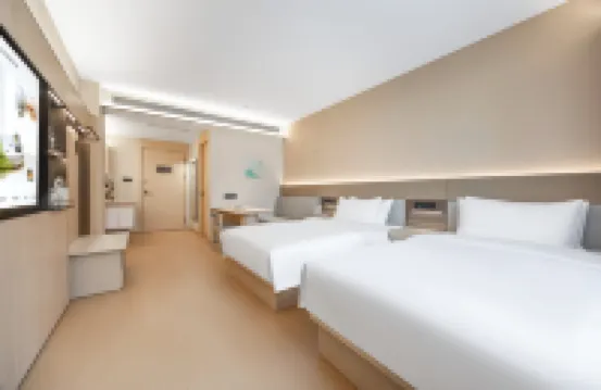 全季酒店（九寨溝景區千古情店） 九寨溝酒店