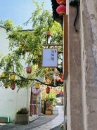 Ancient city hidden homestay