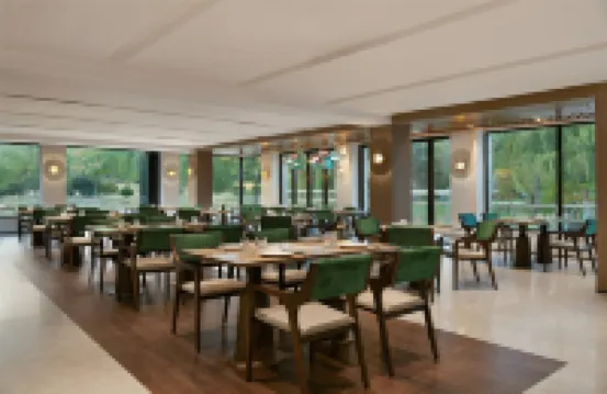 Blossom Hill Nanjing Bojin Pipa Mountain Residence