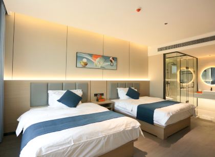 Yunxia Guli Smart Hotel (Qicai Danxia)