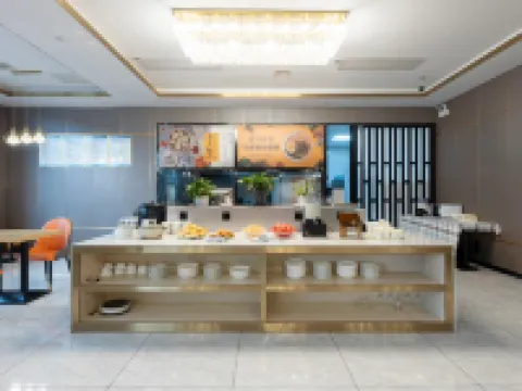 Star Sky Hotel Hotéis em Pingjiang