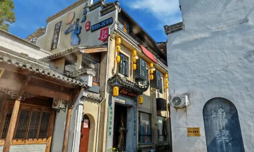 Floral Hotel·Taibai Residents' hotel (Shexian County)