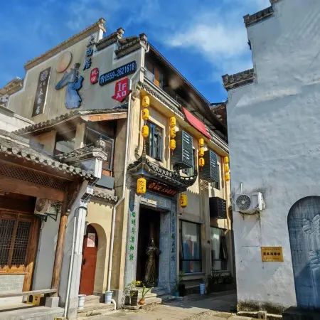 Floral Hotel·Taibai Residents' hotel (Shexian County)