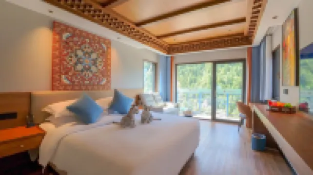 Xining Yunshang Qunjia Jinling Landscape Hotel