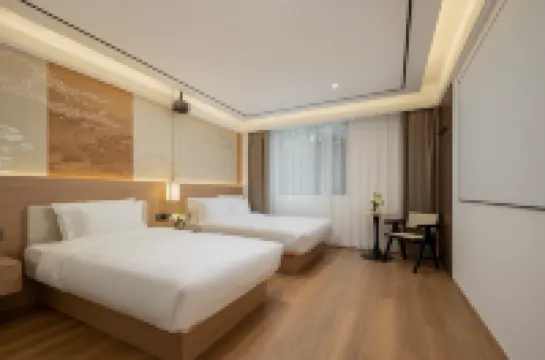 花築·且停觀瀾酒店（蘇州觀前街平江路店） 蘇州酒店