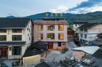 自在雲居民宿（雲水謠大魚海棠店）