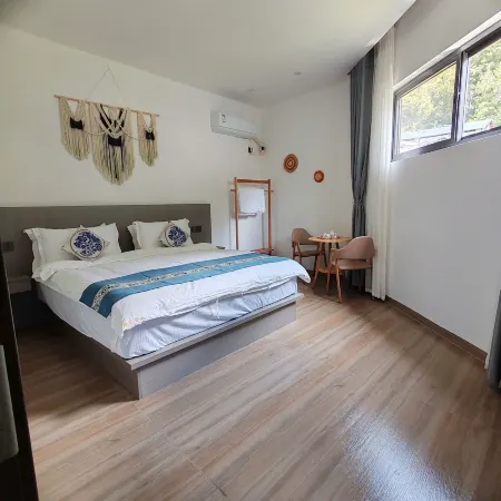 Wanfenglin Qinglanju Homestay