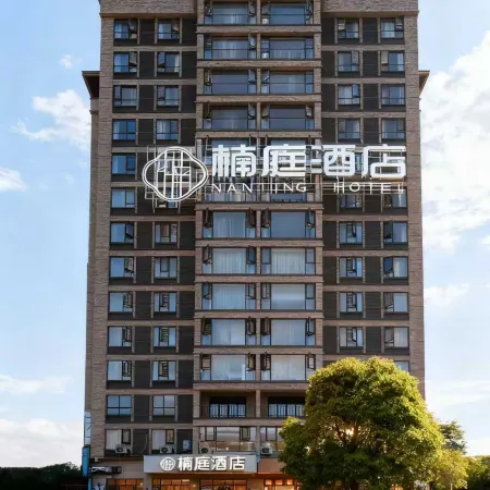 Nanting hotel