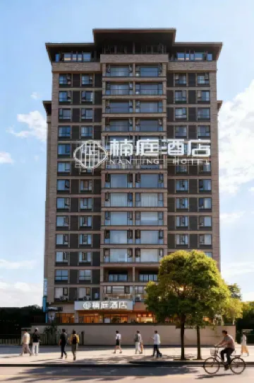 Nanting  hotel