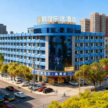 Luohe Yiyue Le Xuan Hotel (Wuyi Road Branch)