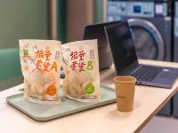 Hi Inn (Wenzhou Longgang Municipal Government) - Pet friendly