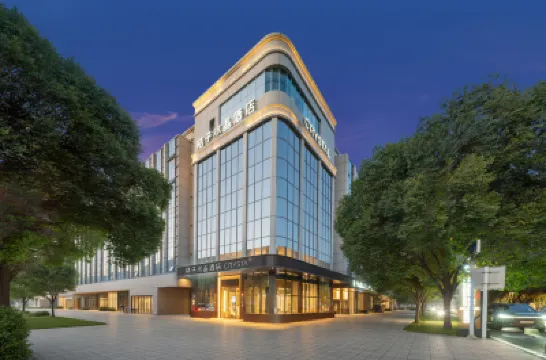 Crystal Orange Urumqi Airport Hotels in Urumqi