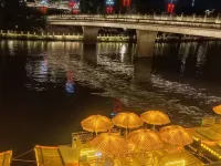 泰寧雲景ホテル 泰寧のホテル