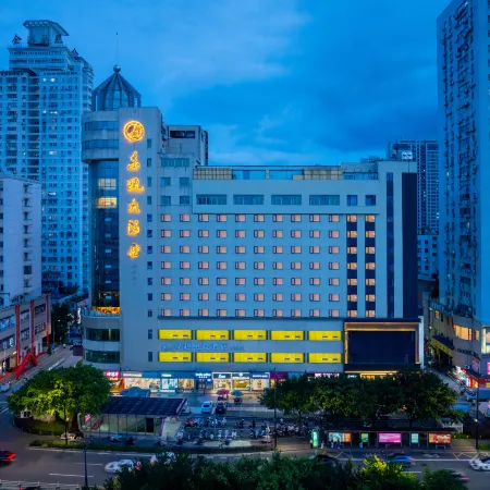 Dongou Hotel