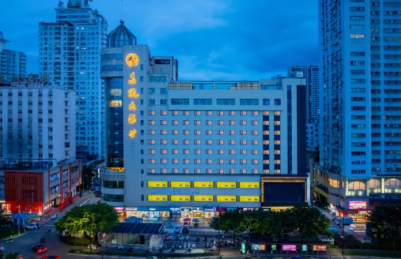 東甌大酒店（溫州梧田老街店）