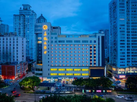 Dongou Hotel Отели рядом с достопримечательностью «Wenzhou Vocational College of Science & Technology (West to Wenzhou Bureau of Land and Resources Lucheng Branch)»