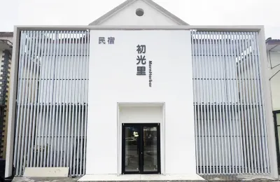 MornHarbor 펑황다오/봉황만 관광단지 주변 호텔