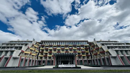 Paxton Vacances Отели рядом с достопримечательностью «Huanglongshan Yuanshi Forest Sceneic Area»