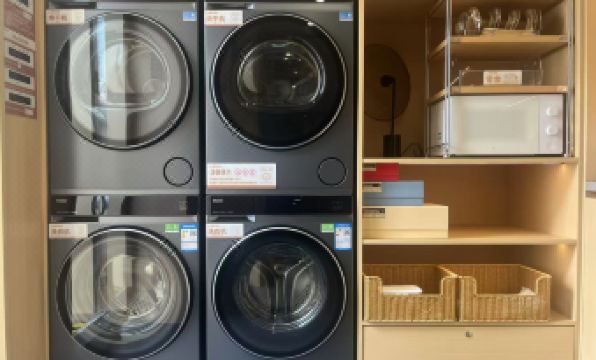 Shantou Small Park Hotel