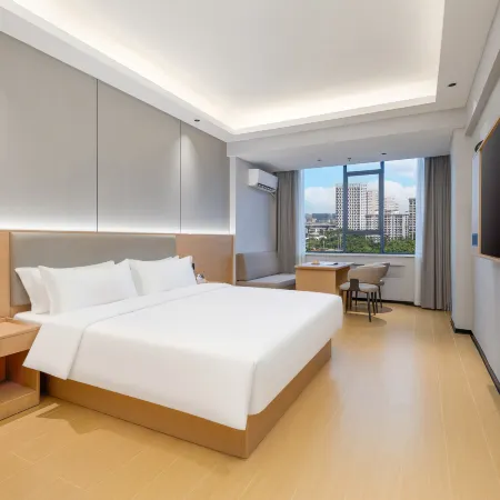 Gelaiden Smart Hotel (Haikou Qilou Old Street Donghu)