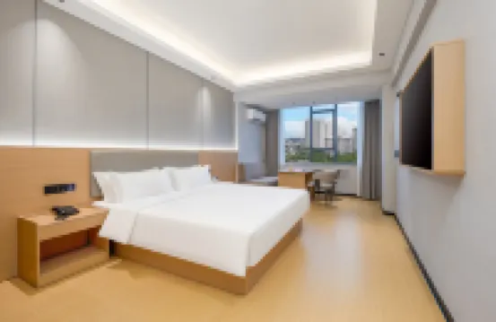 格萊登智慧酒店（海口騎樓老街東湖店）