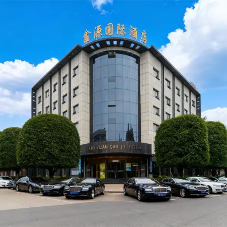 Xinyuan International Hotel Nanchang