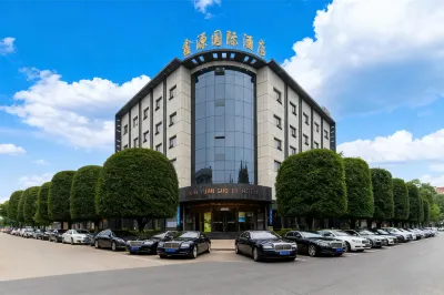 鑫源國際飯店（南漳水鏡廣場店） 南漳有機谷附近的飯店