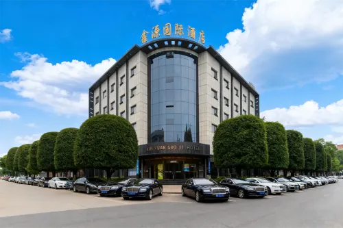 Xinyuan International Hotel Nanchang - Mountain view