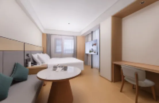 全季飯店（崑山巴城老街鰻鯉薈商業中心店）