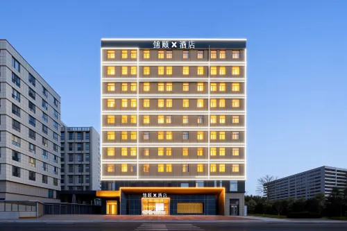 Jinyi X Hotel (Hohhot East Second Ring Road East Railway Station Branch) Các khách sạn ở Hồi Hột