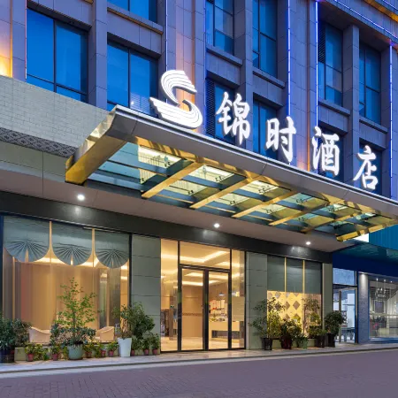 Jinshi Hotel Fuyang