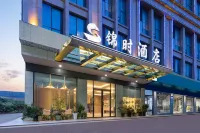 Jinshi Hotel Fuyang Hotels in Qiyang