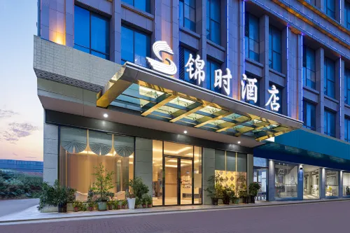 Jinshi Hotel Fuyang